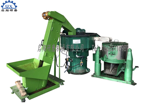 全自動(dòng)振動(dòng)研磨機(jī)（自動(dòng)上料、自動(dòng)加水、加液、自動(dòng)出料、高速脫水）