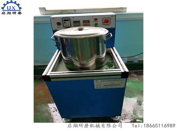 磁力研磨機 磁力研磨機